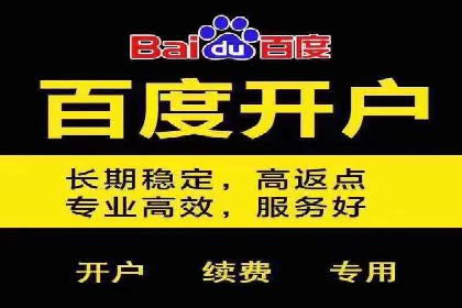 百度信息流推广在提升用户体验中的作用及案例