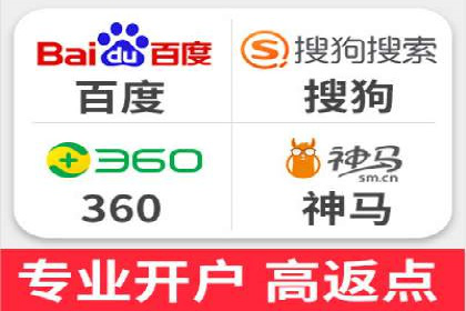 SEM托管公司案例分享：效果营销策略